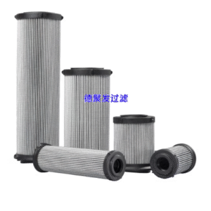 Industrial Hydraulic Oil Filter Cartridge 939698Q for Filtration Equipment