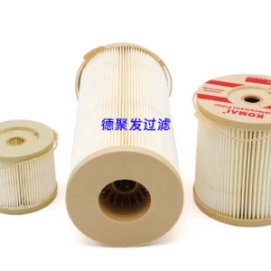 Excavator Fuel Water Separator Filter element 56044761 21020680 P552044 2040SM 2040PM 14622355