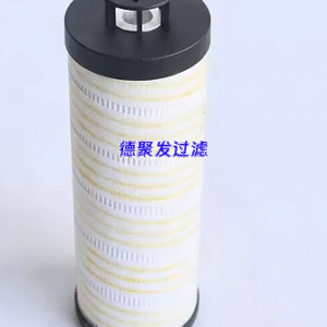 Industrial Hydraulic Filters 114H-60-02000 115H-60-02000