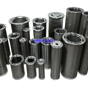 Machinery Oil Filter Model 1174632 Premium Performance Ship Filter