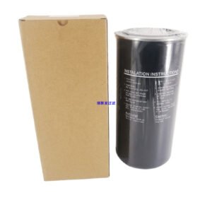 Injection Molding Machine Oil Filter element 02041-1169 HC35 PX37-13-2-SMX10 Suitable for ENGEL 250T Injection Molding Machine