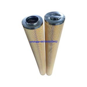 MCC1401E100H13 1279-SR-1260A/S Hepa Filter Process Water Stripper Feed Filter