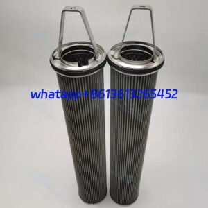 1940990  1947342 stainless steel basket filter element