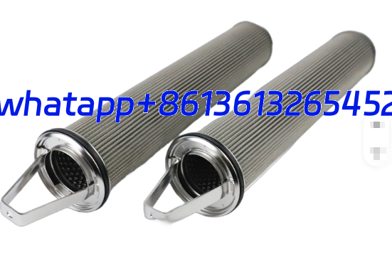 1940990 1947342 stainless steel basket filter element - Image 4